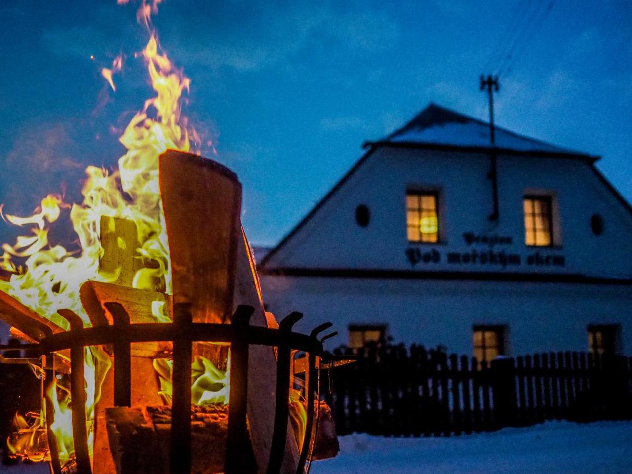 Pension Pod Morskym Okem Karlovice  Εξωτερικό φωτογραφία